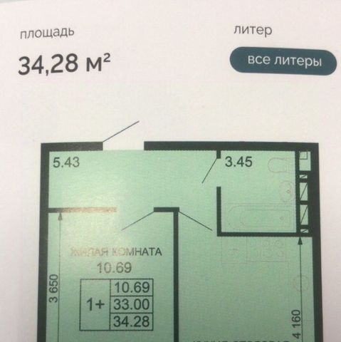 г Краснодар р-н Прикубанский ул Венецианская фото