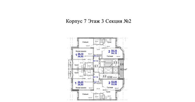 городской округ Одинцовский г Звенигород мкр Восточный мкр 3 фото