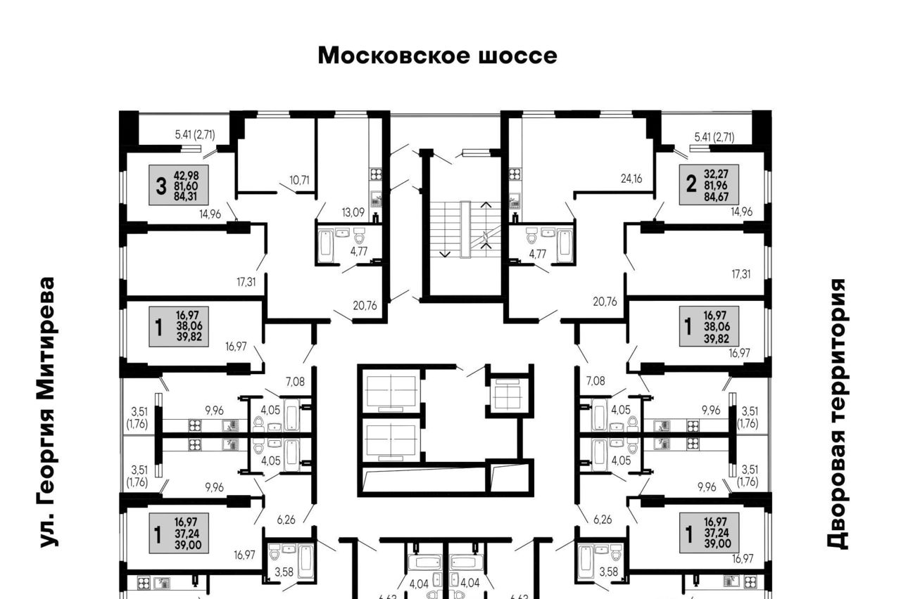 квартира г Самара Московская пр-кт Карла Маркса 167 фото 2