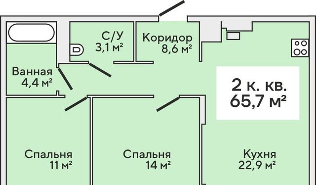 р-н Зеленоградский г Зеленоградск ул Римская 5к/4 Клинцовка фото