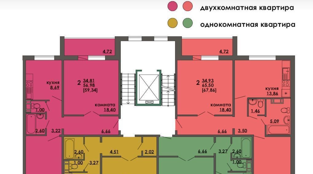 квартира г Челябинск р-н Тракторозаводский ул Конструктора Духова 27 фото 2