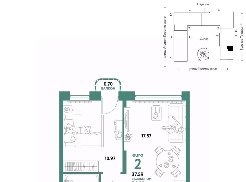 квартира г Тюмень р-н Калининский ул Андрея Кореневского 11 фото 1