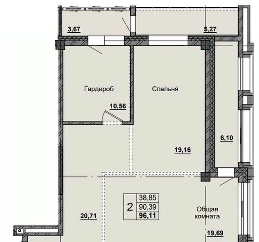 г Якутск ул им. Д.Д.Красильникова 5 фото