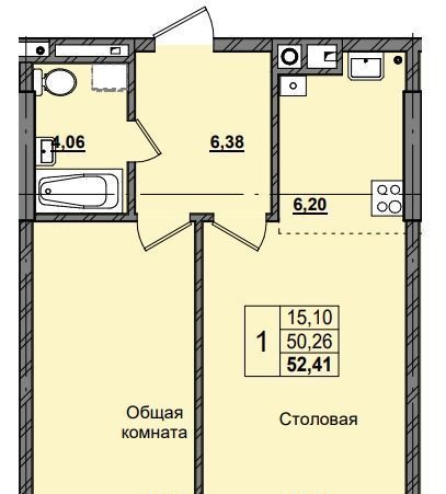 г Якутск ул им. Д.Д.Красильникова 5 фото