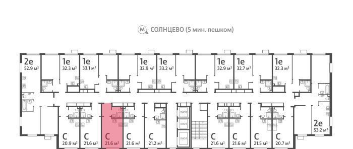 квартира г Москва метро Солнцево район Солнцево ЖК Лучи-2 фото 2