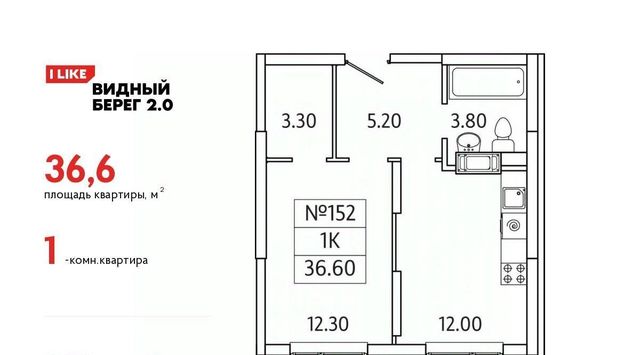 мкр Купелинка ЖК «Видный Берег - 2» Битца фото