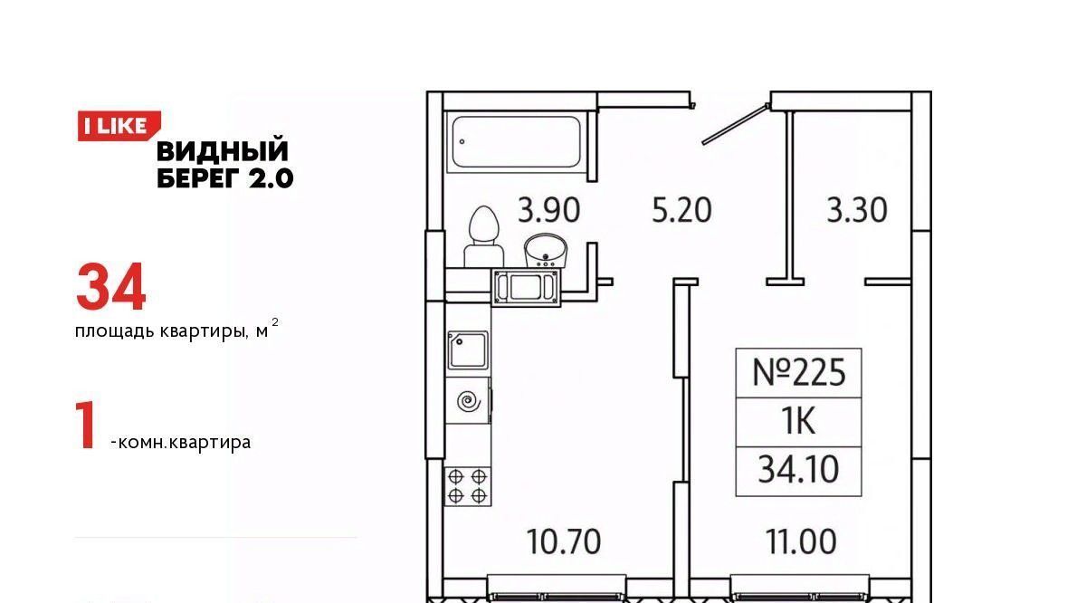 квартира городской округ Ленинский д Сапроново мкр Купелинка ЖК «Видный Берег - 2» Битца фото 1