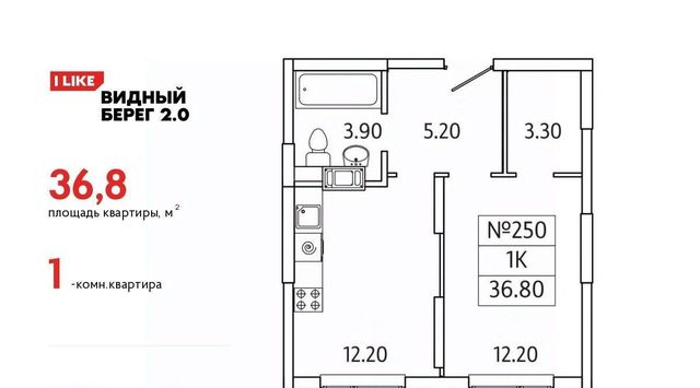 мкр Купелинка ЖК «Видный Берег - 2» Битца фото