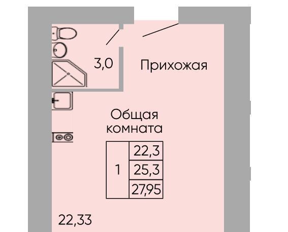 г Ростов-на-Дону р-н Пролетарский Александровка ул Вересаева 103в/1 ЖК «Сиреневый квартал» фото