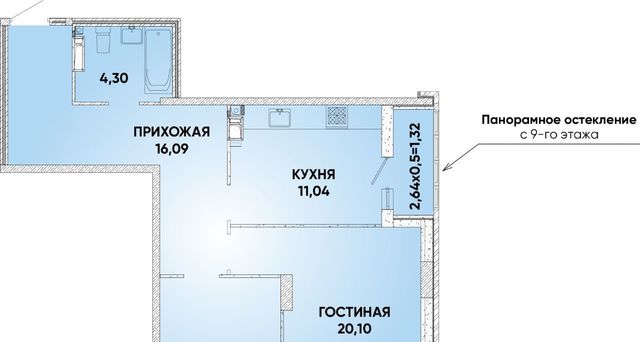 г Краснодар р-н Прикубанский микрорайон «Губернский» фото