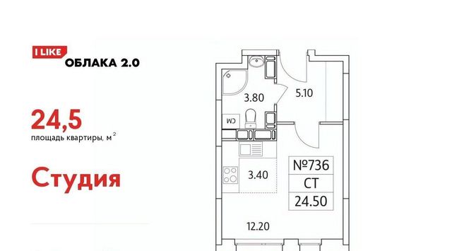 г Москва метро Некрасовка Красная горка ул Солнечная 2 Московская область, Люберцы фото