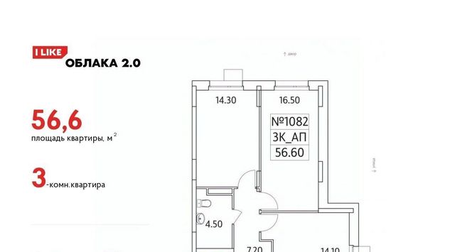 г Москва метро Некрасовка ул Солнечная 2 Московская область, Люберцы фото