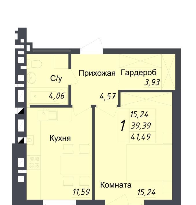 квартира г Ростов-на-Дону р-н Ворошиловский ЖК «Измаильский экоквартал» фото 1