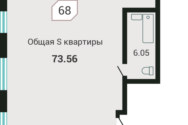 квартира р-н Фрунзенский дом 11 фото