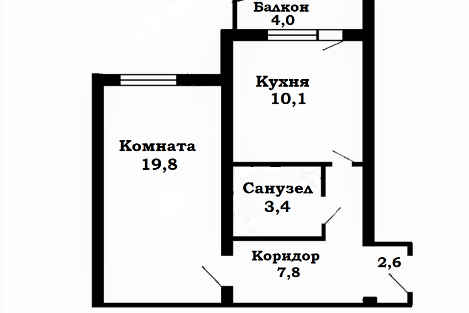 квартира г Москва Косино-Ухтомский ул Лухмановская 32 фото 4