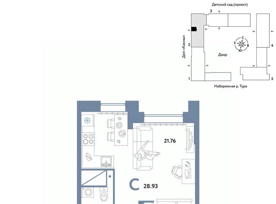 квартира г Тюмень р-н Центральный ул Береговая 100к/1 фото 1