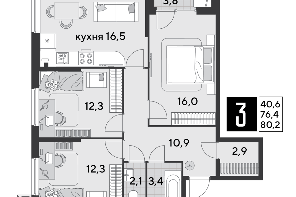 квартира г Краснодар р-н Прикубанский фото 1