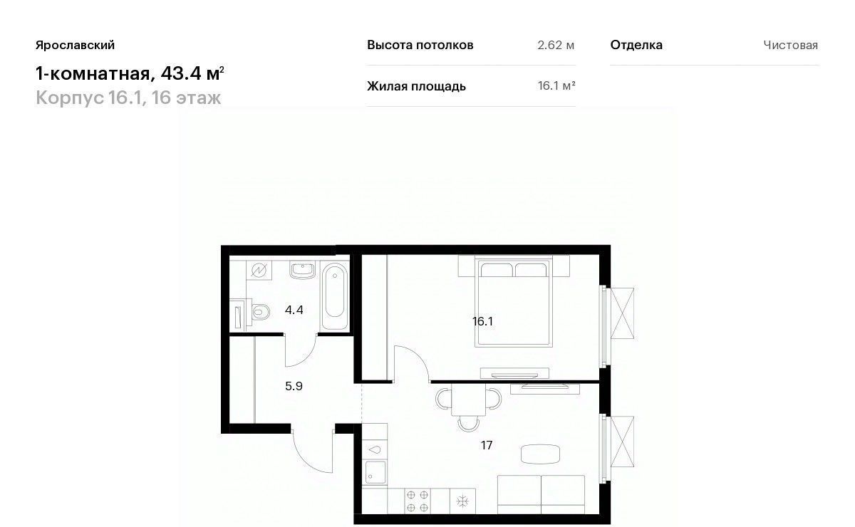 квартира г Мытищи 16-й микрорайон ЖК Ярославский Медведково фото 1