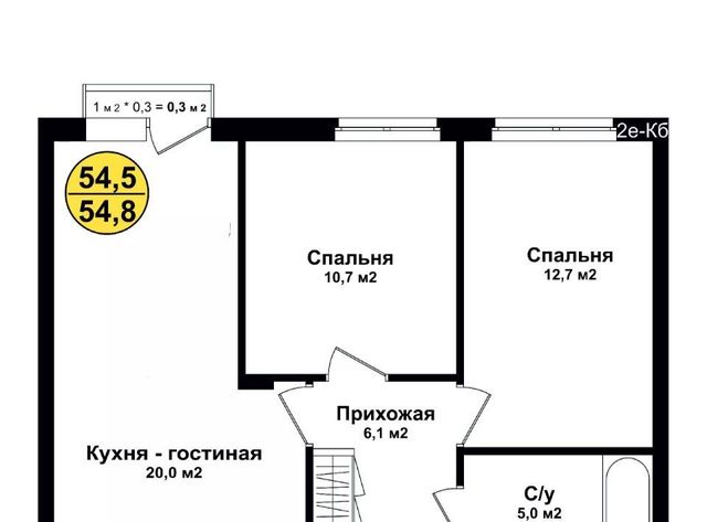 г Астрахань р-н Советский ул Воскресенская фото