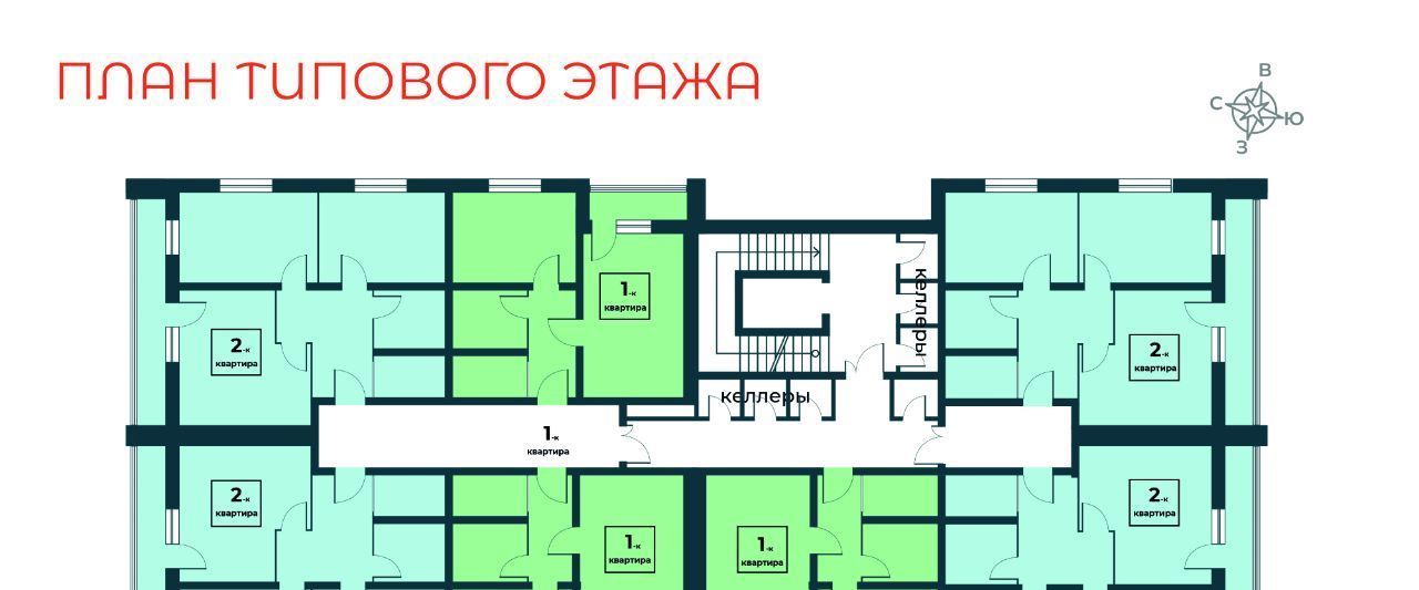 квартира р-н Ковровский п Доброград ул Удачная 7к/2 муниципальное образование фото 4