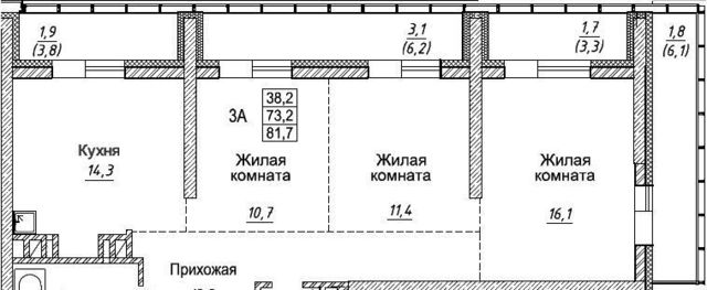 г Новосибирск Берёзовая роща ул Фрунзе с 1 фото