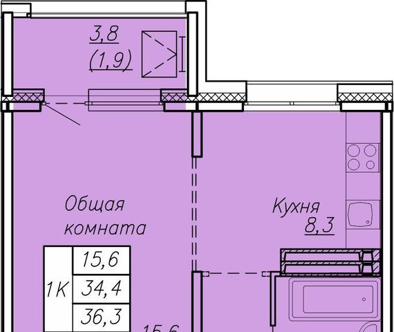 г Новосибирск Берёзовая роща ул Николая Островского 195ск/3 фото