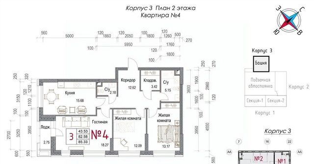 г Обнинск микрорайон Центральный ЖК «Солнечная долина» фото