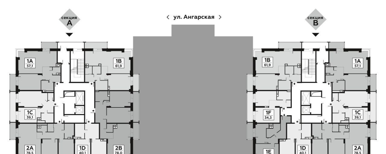 квартира г Волгоград р-н Дзержинский ул Ангарская 9а фото 3