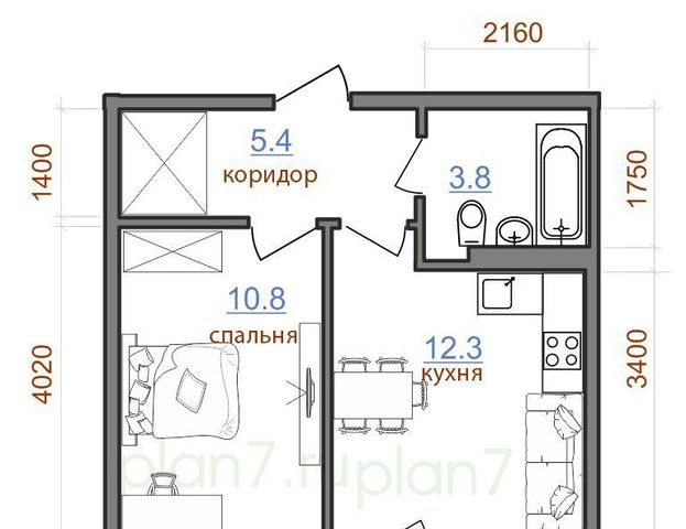 г Иркутск р-н Октябрьский ЖК «АВИАТОR» ИВАТУ городок, с 5/2 фото