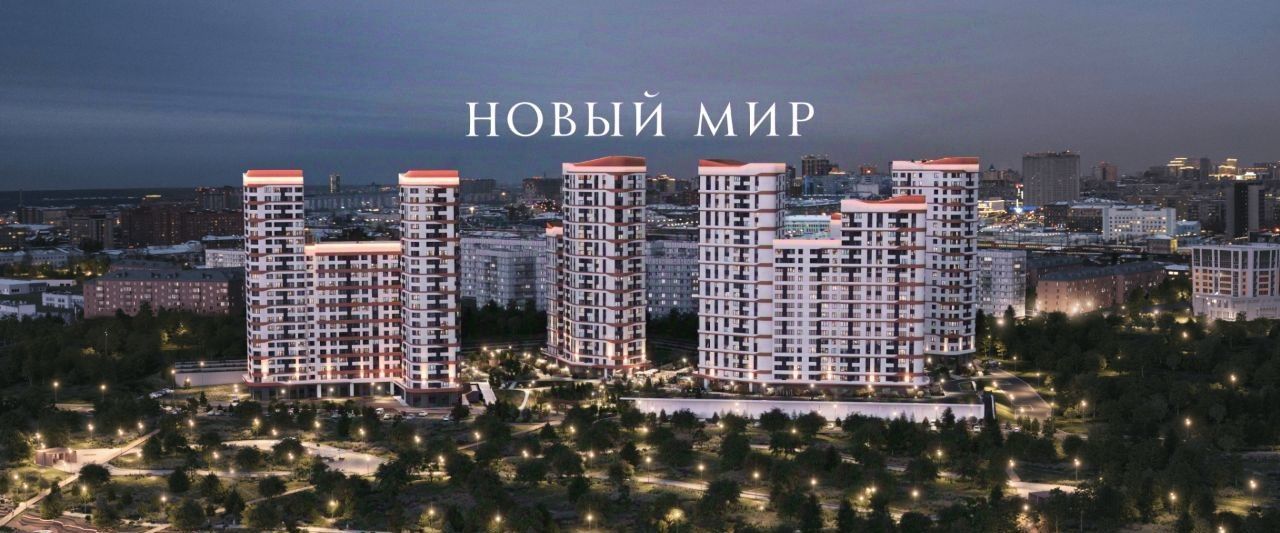 квартира г Новосибирск метро Площадь Гарина-Михайловского ул Прибрежная 4/2 фото 14