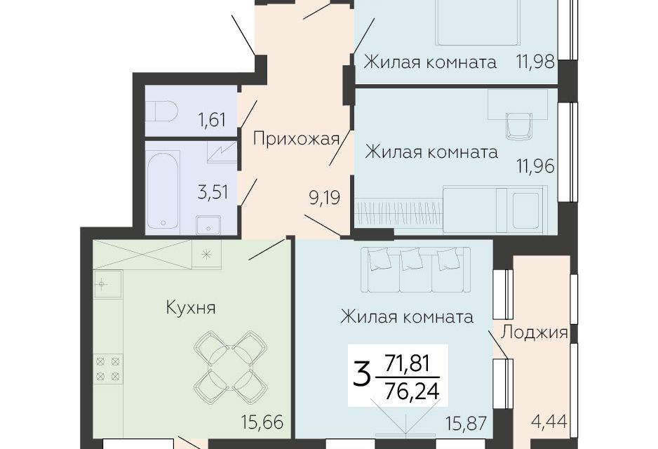 квартира г Воронеж р-н Левобережный ул Серова 4 фото 1