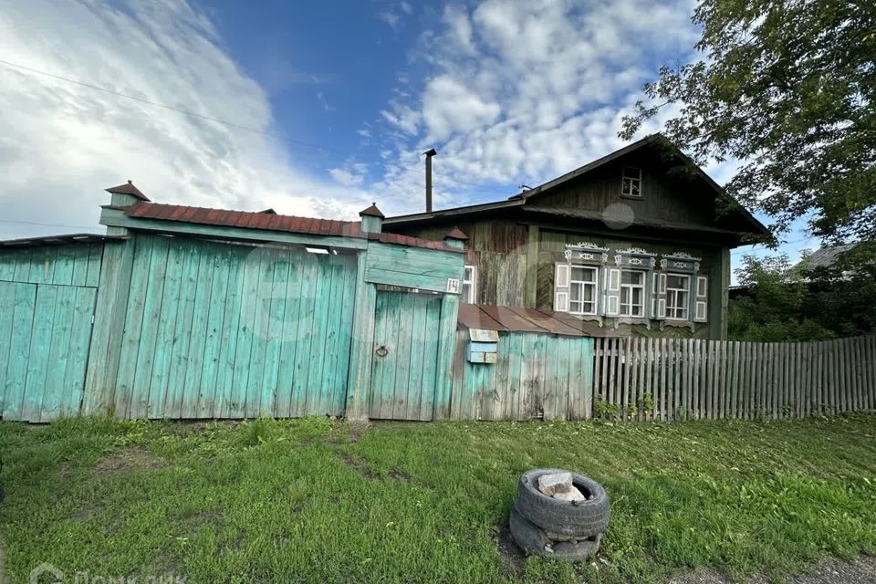 дом г Камышлов ул Мамина-Сибиряка 14 фото 1