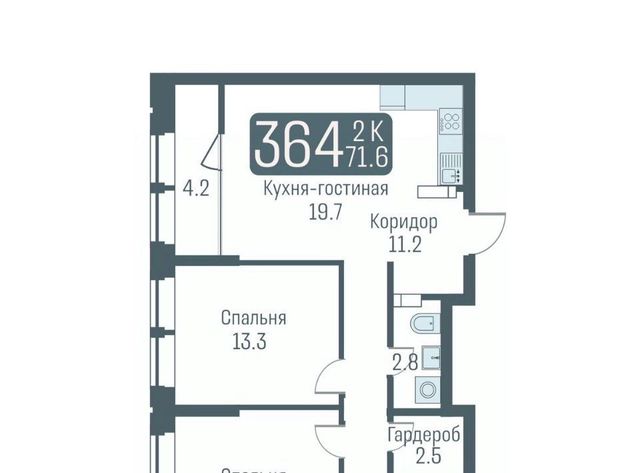 Студенческая дом 145с/1 фото