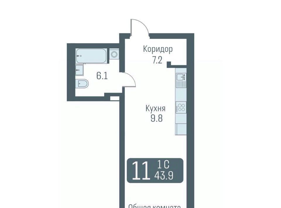 квартира г Новосибирск Студенческая ул Немировича-Данченко 145с/1 фото 1