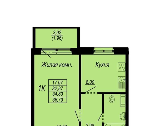 микрорайон «Берёзки» фото