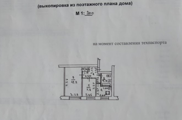 квартира г Брянск р-н Советский ул Советская 26 фото 10