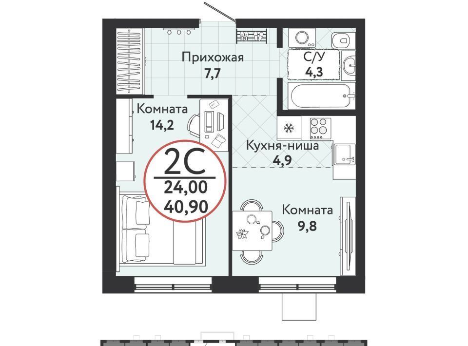 квартира г Новосибирск р-н Дзержинский Золотая Нива ул Есенина 114 ЖК «Первый на Есенина» фото 1