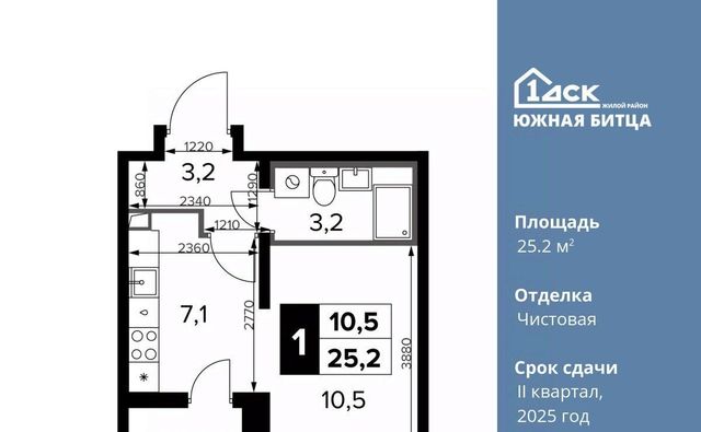 городской округ Ленинский п Битца ЖК Южная Битца 8 Битца, бул. Южный фото