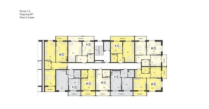 квартира г Краснодар р-н Прикубанский ЖК «Лето» фото 1