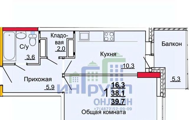 р-н Центральный ул Новомосковская 10б фото