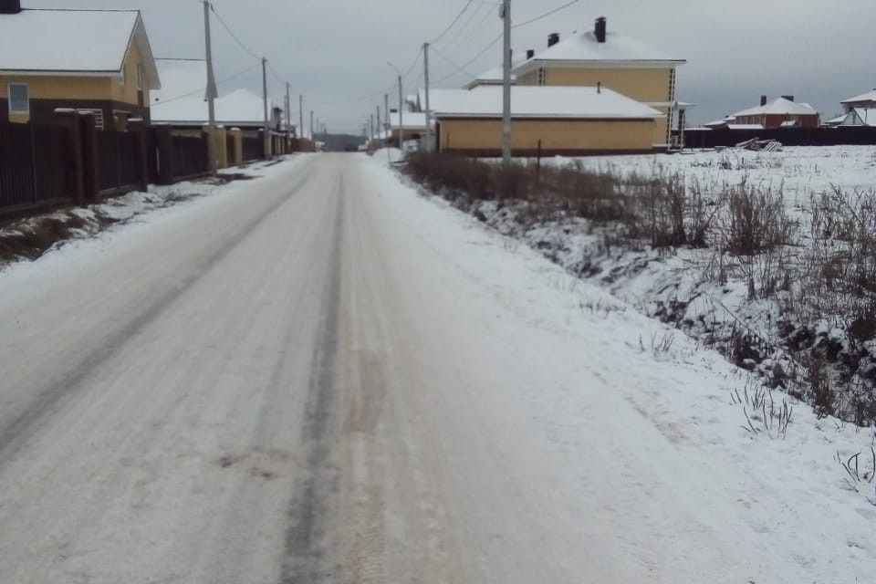 земля г Уфа с Нагаево ул Советская 13 р-н Октябрьский фото 5