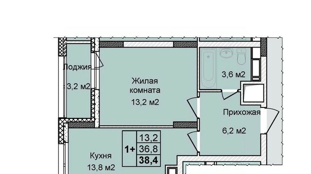 квартира г Нижний Новгород Горьковская ул Первоцветная 1 фото