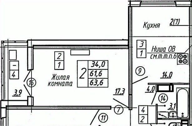 р-н Советский микрорайон Пироговка Крымский Квартал жилой комплекс фото