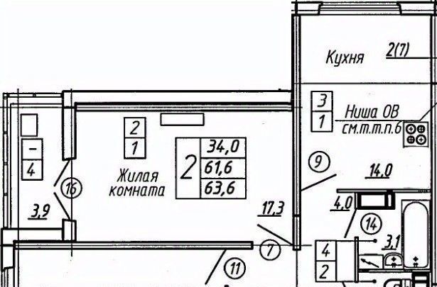 квартира г Воронеж р-н Советский микрорайон Пироговка Крымский Квартал жилой комплекс фото 1