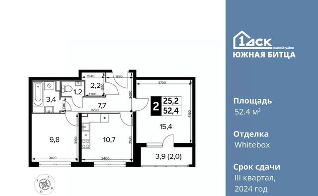 городской округ Ленинский п Битца ЖК Южная Битца 7 Улица Старокачаловская, бул. Южный фото