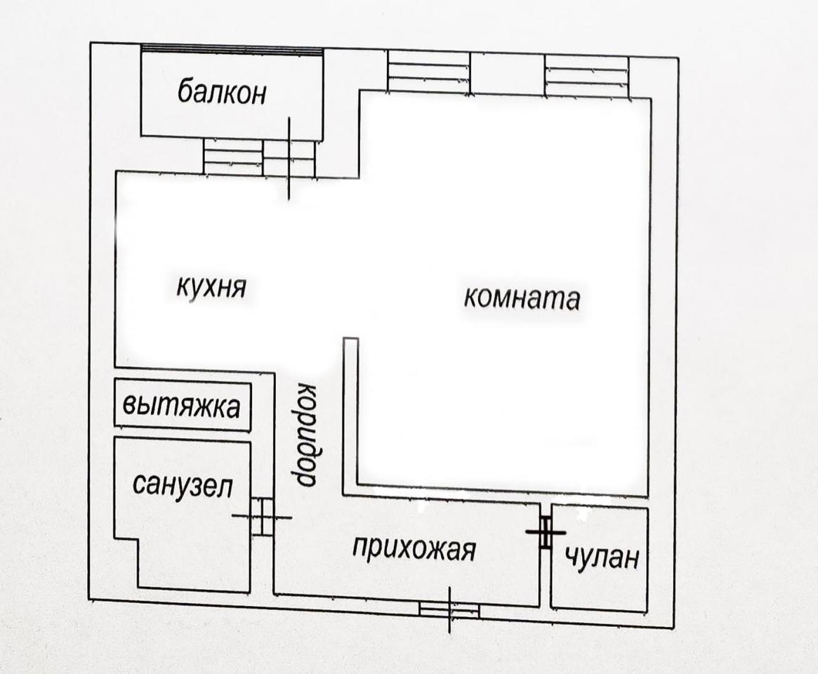 квартира г Павловский Посад ул Каляева 7 фото 24