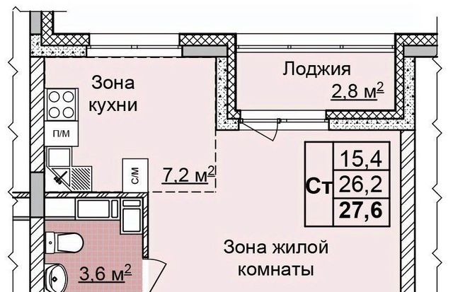 г Нижний Новгород Горьковская ул Академика Чазова 2 фото