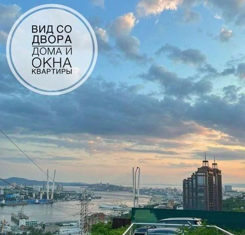 квартира р-н Ленинский фото