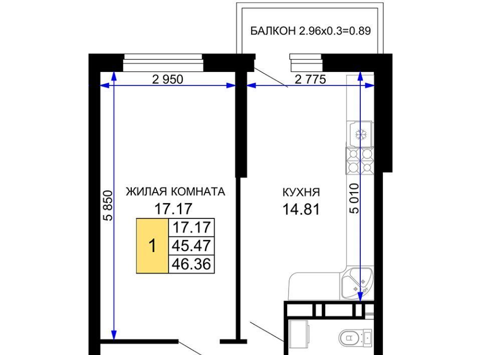 квартира г Краснодар р-н Прикубанский микрорайон «Московский» 112 фото 1