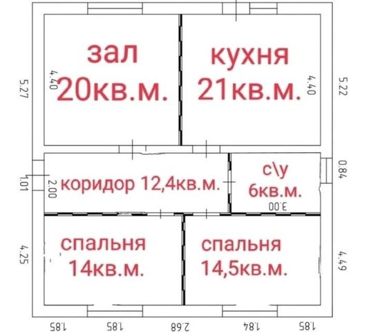 Ясный ул Крылова 12 фото